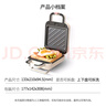 利仁（Liven）三明治機早餐華夫餅機多功能電餅鐺家庭用自動(dòng)封邊上下盤(pán)可拆洗三套盤(pán)C-2(升級版) 曬單實(shí)拍圖