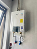林內(nèi)（Rinnai）【熱小智】16升恒溫燃氣熱水器【家電國家補貼15%】變頻水伺服生態(tài)APP智控16QD06W (JSQ31-D06W) 曬單實拍圖