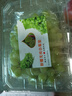 新疆無(wú)核白葡萄750g 曬單實(shí)拍圖