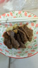 京東超市海外直采 進(jìn)口原切草飼眼肉牛排 凈重2斤（5-7片） 減脂牛排 牛肉 曬單實(shí)拍圖