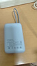 小米（MI）【3C認(rèn)證】小米充電寶移動電源 10000  自帶線雙向快充口袋版 電源 灰藍(lán)色可上飛機/火車 曬單實拍圖