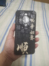 龐卡 適用榮耀X70手機殼八方來財MTN-AN00新5G液態(tài)硅膠honor x70鏡頭全包耐磨防摔薄軟殼男女保護外套 【石墨黑-萬事如意】 曬單實拍圖