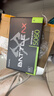 七彩虹RTX5060 戰斧 ultra AD OC 8GB 電競游戲顯卡臺式機 GDDR7 DLSS4 AI渲染模型直播視頻剪輯3A RTX5060 戰斧豪華版 8GB 曬單實(shí)拍圖