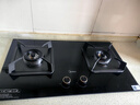 美的（Midea）燃?xì)庠铍p灶具 家用5.2kW大火力猛火灶臺(tái)嵌兩用 鋼化玻璃面板雙灶天然氣灶 一級(jí)能效廚房灶具Q325 （天然氣）5.2KW猛火灶臺(tái)嵌兩用 曬單實(shí)拍圖
