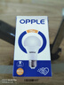 歐普照明（OPPLE） led燈泡家用節(jié)能照明燈二級能效15瓦E27螺口高亮光源 暖白光【RG 0級無藍光】  曬單實拍圖