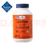 艾蘭得大豆磷脂軟膠囊 360克(1.2克*300粒) 360克(1.2克*300粒) 曬單實(shí)拍圖