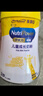 美贊臣學(xué)優(yōu)力 卓高 3歲+兒童成長奶粉700g【CBP 助力猛猛長】 曬單實(shí)拍圖