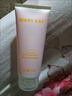玫琳凱面部增白男女隔離紫外線(xiàn)防曬霜SPF20倍護膚品 防曬霜新包 同老款增白 曬單實(shí)拍圖