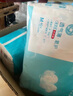舒比奇透氣薄紙尿褲M碼80片(6-11kg)尿不濕超薄透氣 曬單實(shí)拍圖