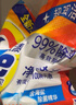 汰漬凈白去漬洗衣粉檸檬清新10斤裝 強(qiáng)效去漬 大袋批發(fā)非皂粉家庭裝 曬單實(shí)拍圖