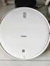 海爾（Haier）掃地機器人掃拖一體家用全自動(dòng)智能擦地掃地拖地吸塵三合一沿邊清掃可預約自動(dòng)回充TL30U1 官方標配+多配（一套拖布+濾網(wǎng)） 曬單實(shí)拍圖