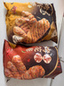 一旬一味椒鹽&香辣烤花卷340g/4個(gè)*4袋 空氣炸鍋 燒烤食材 早餐宵夜下午茶 曬單實(shí)拍圖