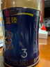 美贊臣藍臻 3段奶粉 幼兒配方奶粉（12-36月）820g*6罐 乳鐵蛋白 新國標 曬單實(shí)拍圖