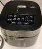 美的（Midea）電飯煲4L電飯鍋抗菌青瓷內(nèi)膽特色鹵燉一鍵柴火飯多功能微壓家用3-4人智能預(yù)約MB-4E86  曬單實拍圖