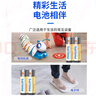 飛利浦（PHILIPS）碳性5號電池40粒干電池適用遙控器/鐘表/電子稱(chēng)/計算器/鬧鐘/耳溫槍五號電池AA R6 曬單實(shí)拍圖