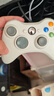 游戲手柄黑神話(huà)悟空適用于Xbox360pc電腦版Steam無(wú)線(xiàn)5nba2k22雙人成行震動(dòng)線(xiàn)性板機有線(xiàn)游戲手柄 2.4G無(wú)線(xiàn)手柄【電腦電視通用】白色 曬單實(shí)拍圖