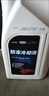 奧迪（AUDI）原廠G12防凍液 -40℃A4LQ5A6LQ7A8A3Q2LA5原裝紅色長效冷卻液 1.5L -40℃ 粉色 防凍液 1.5L 1瓶 曬單實拍圖