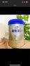 愛(ài)他美（Aptamil）卓傲幼兒配方奶粉3段（12—36月齡） 800g*1罐  愛(ài)他美卓傲 曬單實(shí)拍圖