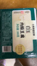 白玉 內酯豆腐300g(七鮮渠道定制) 曬單實(shí)拍圖