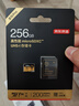 京東京造256GB TF內存卡4K超高清京東京造金標Pro系列存儲卡U3V30A2兼容無(wú)人機運動(dòng)相機讀速200MB/S 曬單實(shí)拍圖