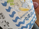 巴布豆（BOBDOG）小波浪超柔拉拉褲XXL54片（14-17kg以上）尿不濕超薄透氣 曬單實(shí)拍圖