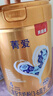 貝因美菁愛兒童成長配方奶粉4段800g全面營養(yǎng)骨骼發(fā)育消化吸收CBP益生菌 曬單實(shí)拍圖