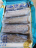 一蝦一世界新鮮速凍帶魚(yú)段 精選中段去頭去尾 國產(chǎn)冷凍小眼刀魚(yú)段 帶魚(yú)中段500g【無(wú)冰衣】 曬單實(shí)拍圖