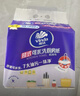 維達（Vinda）廚房用紙 可接觸食品級 懸掛式抽紙180抽*6提 線(xiàn)條小狗聯(lián)名款  曬單實(shí)拍圖
