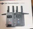大疆 DJI SDR圖傳口袋級HDMI+SDI接口20M高碼率3KM遠距傳輸SDR+WIFI雙路相機直播無(wú)線(xiàn)圖傳 曬單實(shí)拍圖