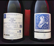 拉菲（LAFITE）奧希耶黑鳶紅葡萄酒 750ml*6瓶整箱裝  法國紅酒 山姆在售 曬單實(shí)拍圖