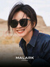 莫拉克 墨鏡GM女夏防曬2025新款大臉顯瘦太陽(yáng)鏡男防紫外線(xiàn)開(kāi)車(chē)駕駛眼鏡 Jackee-G3譚松韻同款【煙灰框】 曬單實(shí)拍圖