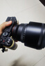 唯卓仕（VILTROX）AF 85mm F1.4 Pro FE索尼口全畫(huà)幅自動(dòng)對(duì)焦大光圈中遠(yuǎn)攝定焦人像鏡頭適用于A7M4 A7C2微單相機(jī)  曬單實(shí)拍圖