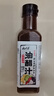 云山半0脂肪0蔗糖油醋汁沙拉醬268g零添加蔗糖低脂輕食水煮菜沙拉涼拌汁 曬單實拍圖