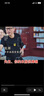 vivo iQOO Z9 Turbo長(cháng)續航版【國家補貼】12GB+256GB 星光白 第三代驍龍8s 6400mAh電池 電競手機  曬單實(shí)拍圖
