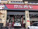 米其林（MICHELIN）汽車(chē)輪胎 245/40R18 97Y 競馳 PILOT SPORT 4 AO 適配國產(chǎn)奧迪 A4 曬單實(shí)拍圖