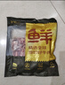 鮮京采 巴西進(jìn)口原切牛肋肉 2斤 牛肋條 燉煮 京東自有品牌 【真原切】 曬單實(shí)拍圖