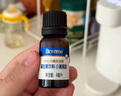 合生元（BIOSTIME）低敏新生兒童益生菌滴劑 嬰兒雙歧桿菌呵護腸胃8ml 曬單實(shí)拍圖