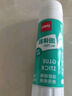 得力(deli)15g時(shí)尚款高粘PVP固體膠水 無(wú)甲醛快干耐用膠棒 強力粘接 學(xué)生文具 辦公用品 1支 7090S 曬單實(shí)拍圖