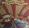 零時(shí)哆 休閑零食大禮包七夕情人節(jié)送女友生日禮物盒解饞兒童小零食140包 曬單實(shí)拍圖