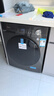 美的（Midea）滾筒洗衣機(jī)全自動(dòng)家用【MG100V36T】懶人超薄10公斤 以舊換新 家電國(guó)家補(bǔ)貼20% 一級(jí)能效 內(nèi)衣洗  曬單實(shí)拍圖