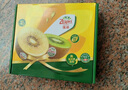 佳沛（zespri）綠奇異果 優(yōu)選大果12粒單果約113-135g  水果禮盒 獼猴桃 曬單實(shí)拍圖