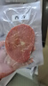 小牛凱西菲力西冷整切調(diào)理牛排含醬包600g(5片)原肉整切阿根廷牛肉七夕 曬單實拍圖