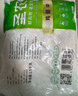 圣農(nóng) 雞翅中 凈重3斤 無保水劑 冷凍燒烤可樂雞翅 清真食材 源頭直發(fā) 曬單實(shí)拍圖