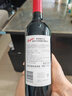 奔富（Penfolds）蔻蘭山赤霞珠設(shè)拉子紅葡萄酒 原瓶進口紅酒行貨 750ml*6整箱木塞 曬單實拍圖