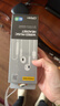 品勝（PISEN）iPhone17有線耳機(jī)半入耳式type-c接口適用華為mate60p80榮耀小米紅米蘋果14平板iPad電腦吃雞通話 typec半入耳【蘋果15-17/華為】白 曬單實(shí)拍圖