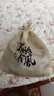 古語(yǔ)今風(fēng) 瑪瑙毛衣鏈女長(zhǎng)款百搭掛件吊墜項(xiàng)鏈掛飾配飾2025新款秋冬 憶彤 鏈周長(zhǎng)67cm 曬單實(shí)拍圖