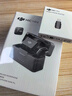DJI大疆 DJI Mic Mini 一拖二 Type-C/相機(jī)版(含充電盒)迷你降噪直播vlog紐扣式領(lǐng)夾麥克風(fēng) 曬單實(shí)拍圖