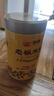 海堤（SEA DYKE）中茶烏龍茶新傳奇系列武夷巖茶老樅水仙一級125g足火經(jīng)典口糧茶葉 曬單實拍圖