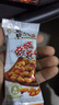 黃飛紅麻辣花生米咸蛋黃鍋巴香脆椒堅果炒貨休閑網(wǎng)紅零食黃飛鴻下酒菜 麻辣花生25g*20袋 曬單實(shí)拍圖