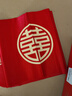 June bride紅色喜字桌旗結婚桌布茶幾餐桌蓋布婚房裝飾婚禮訂婚中式新房布置 曬單實(shí)拍圖